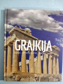 Graikija: Atėnai, Antikos vietos, Jonijos salos 希腊：雅典、古代、爱奥尼亚群岛 旅游摄影 精装