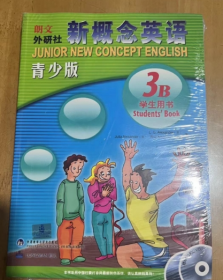 新概念英语青少版3B学生用书  学生用书 附MP3+DVD 专为青少年编写 儿童英语学习