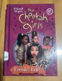 Cheetah Girls, The: Dorinda's Secret - Book #7 獵豹女孩：Dorinda的秘密-第7冊(cè) 英文版 精裝