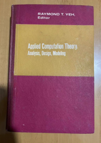 1976年 实用计算理论：分析，设计 与模型建立 精装