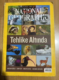 National Geographic 美国国家地理杂志 土耳其版 2009年7月 旅游摄影人文科普知识阅读杂志 库存特价处理