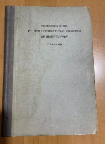 1959年 第4姐国际生化会议全集 第二卷 精装