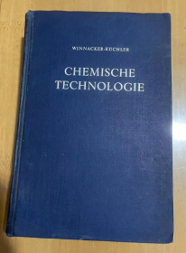 1958年 化学工艺  精装