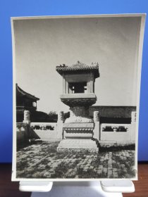 LZP1-0038 民国 老照片 石碑亭 黑白照片” 10*8m