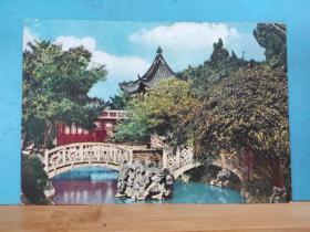 FP49-0064   1958年  美术 《上海桂林公园》明信片 上海市邮电管理局