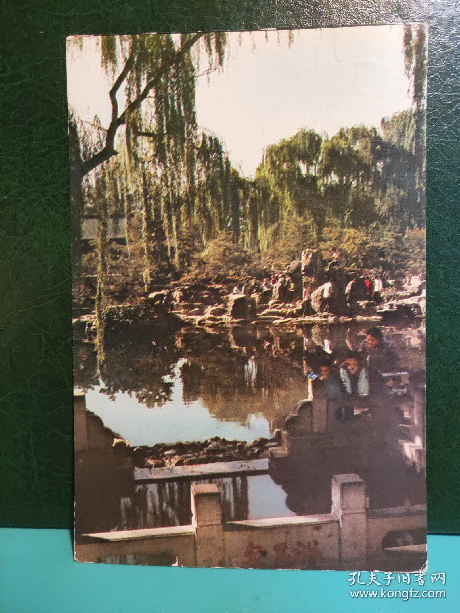 FP51-3210  1987年   美术 《漱玉泉》  明信片  实寄片  中国旅游出版社