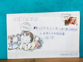 FP27-0048  2002年   贴编年票 美术《小姑娘》 实寄封    贴1999-11（56-4）藏族  普兰店实寄沈阳
