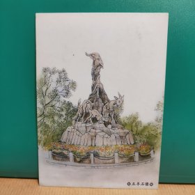 FP62 0150 2015年 美术《五羊石像》实寄明信片 实寄黄冈
