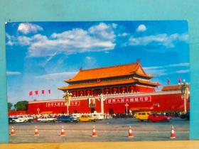 FP34-0023  八十年代  美术（天安门）明信片
