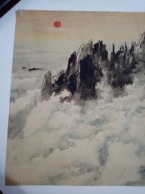 何宗逊七十年代山水画一张，旭日东升图，绢本，品好包快递。
