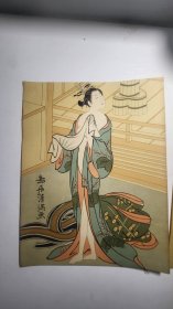 日本回购古美术；名家浮世绘画，古艺术 29cmx22cm   （39）