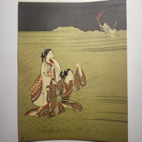 日本回购古美术；名家浮世绘画，古艺术 29cmx22cm   （34）