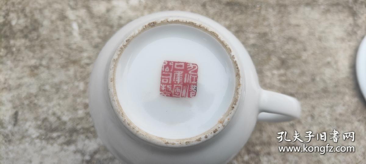 景德镇茶杯精白瓷水点桃花茶杯