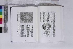 理工叢書彙編:第三七八册,工學小叢書十三種王雲五主編,汽力廠鄭廷硄著,内燃機劉振華著,水力機蔡昌年著,金工馮雄著(北京燕山出版社2021/4/1影印出版)