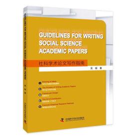 GuidelinesforWritingSocialScienceAcademicP