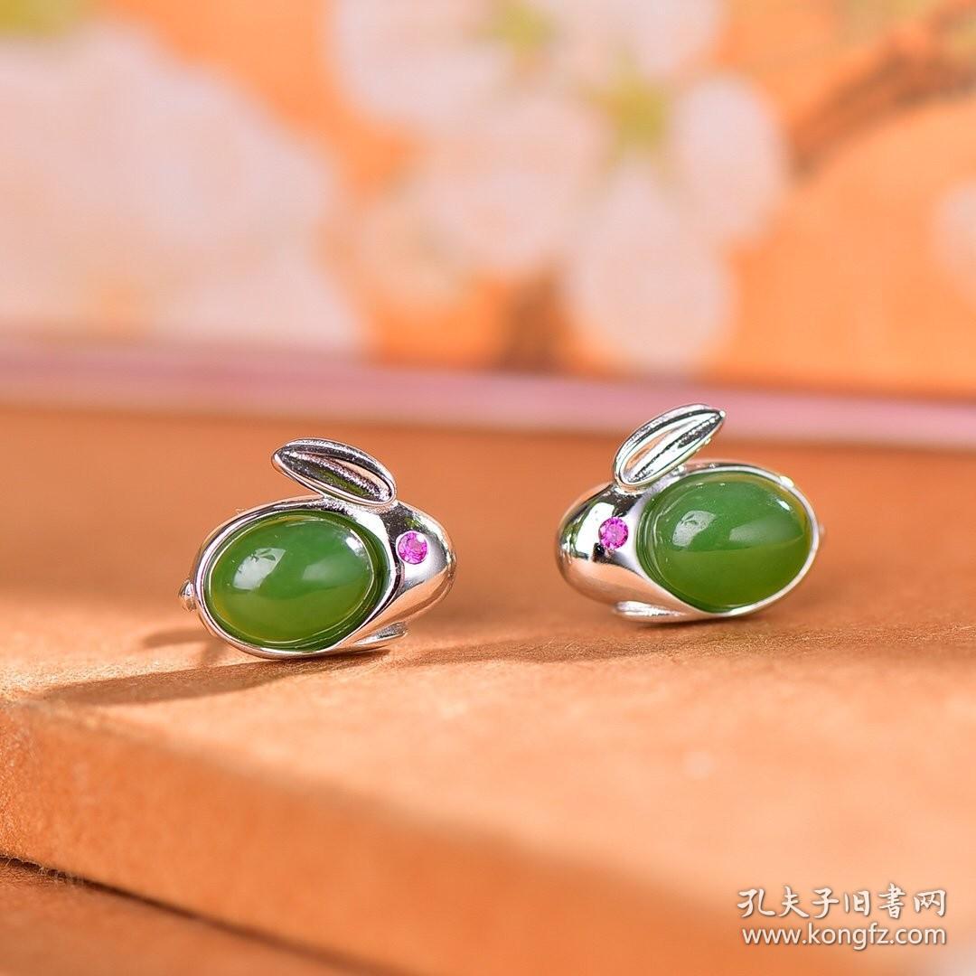 【名称】s925银镶和田玉碧玉兔子套装 【规格】耳坠6×8 吊坠8×10 【编号】17674# 26874#