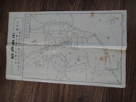 杭州市交通简图 1967年版 有语录