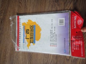 中华人民共和国省级行政单位系列图 广西壮族自治区地图