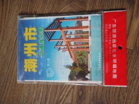 潮州市交通游览图 2005年二版三印