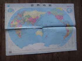 世界地图 伊拉克及周边地区图 2003年版