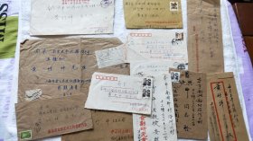 各地詩友信封13件：彭鶴濂、劉雋甫、蘇茂邦、徐東皋、陳玉清等（大都是對黃竹坪逝世訃告的回應）、另有殘信1頁【南京江南詩詞學會的前前后后】（SC1）
