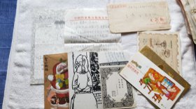 徐采石 金燕玉 旧藏友朋信札一组八件（如图）（LS04-02）