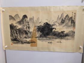 早年师从广西著名画家黄独峰教授、广西柳州画院院长、描绘漓江景色有独到之处   陈惠琪  漓江山水  画作 。 尺寸：94*52