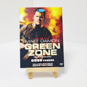 盒装 绿区 Green Zone 带中字 电影 DVD