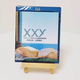 未拆盒装 我是女生，也是男生 XXY 中字 电影 DVD