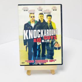 盒装 黑帮第二代 Knockaround Guys 带中字 电影 DVD