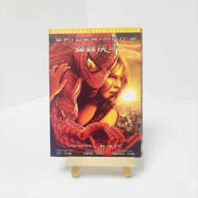 盒装 蜘蛛侠2 Spider-Man 2 带中字 电影 DVD