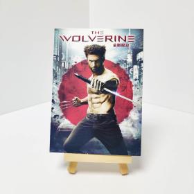 盒装 金刚狼2 The Wolverine 带中字 电影 DVD