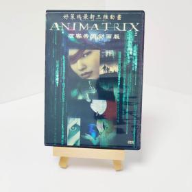 盒装 骇客帝国动画版 带中字 电影 DVD