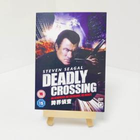 盒装 跨界侦查 Deadly Crossing?  带中字 电影 DVD