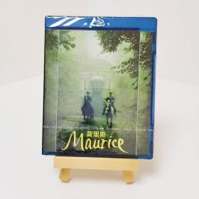 未拆盒装 莫里斯 Maurice 中字 电影 DVD
