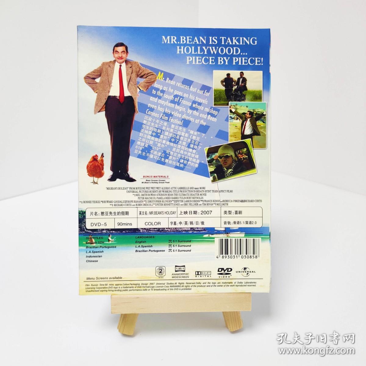 盒装 憨豆的黄金周 Mr. Bean's Holiday 带中字 电影 DVD