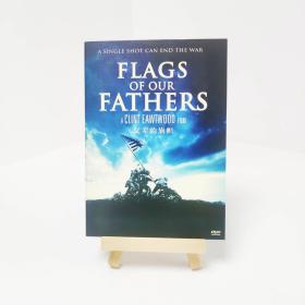 盒装 父辈的旗帜 Flags of Our Fathers? 带中字 电影 DVD