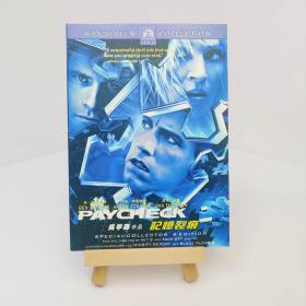 盒装 记忆裂痕 Paycheck 带中字 电影 DVD