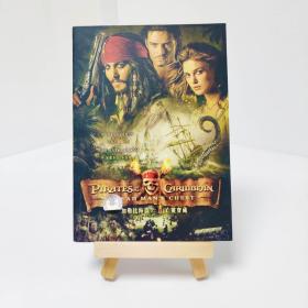 盒装 加勒比海盗2：亡灵的宝藏 Pirates of the Caribbean: Dead Man's Chest? 带中字 电影 DVD