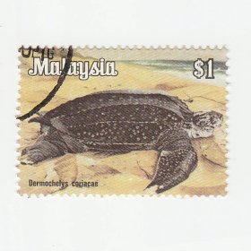 1983年马来西亚邮票 棱皮海龟 3.5*2.5cm 2.6