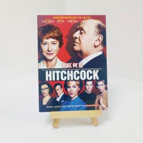 盒装 希区柯克 Hitchcock? 带中字 电影 DVD