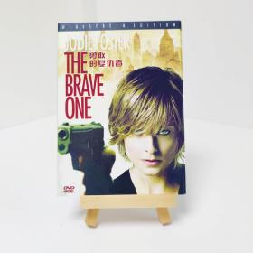 盒装 勇敢的人 The Brave One 带中字 电影 DVD
