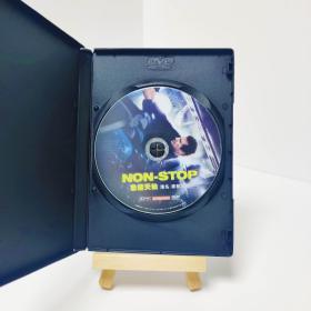 盒装 空中营救 Non-Stop? 带中字 电影 DVD