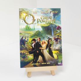 盒装 魔境仙踪 Oz: The Great and Powerful 带中字 电影 DVD