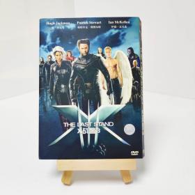 盒装 X战警3：背水一战 X-Men: The Last Stand? 带中字 电影 DVD