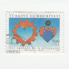 1988年土耳其邮票 关注职业健康系列邮票 3.7*2.7cm