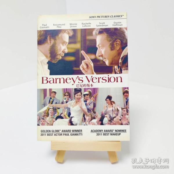 盒装 巴尼的人生 Barney's Version 带中字 电影 DVD