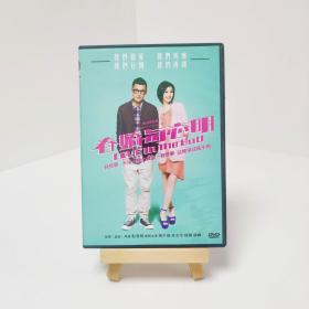 盒装 春娇与志明 带中字 电影 DVD