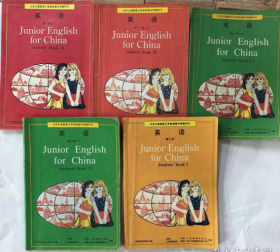 九年义务教育三年制初级中学教科书・英语第一册上下、第二册上下 .第三册共5本合售使用过 有写划