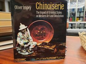 Chinois erie The Impact of Oriental Styles on Western Art and Decoration